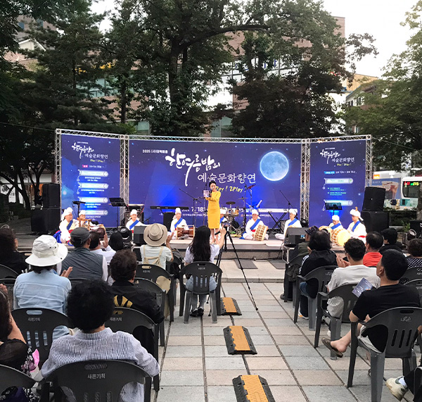 태백 한여름밤의 예술문화향연