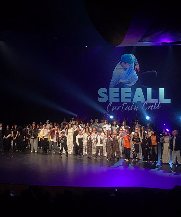 리티댄스 2025 안산점 콘서트