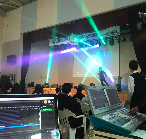 양평전자과학고 제19회 청계 예술제